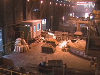 "경기 정상화 속 물가상승 압력 가시화"