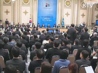 이 대통령 "대한민국 선진 일류국가 출발점"