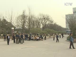 기초생활수급자, 압류금지 통장 생긴다