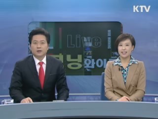 모닝 와이드 (78회)