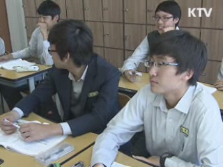 서울 중고교 교사 3명중 1명 EBS 활용