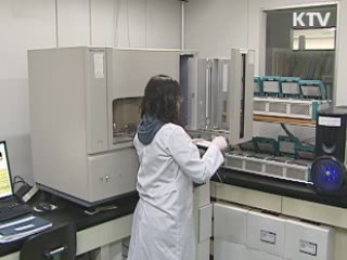 올해 보건의료 R&D 2천366억원 지원