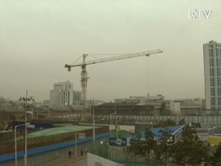 전국 건축물 면적 총합, 서울시의 5배