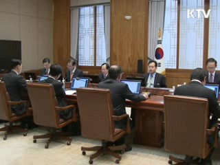 이 대통령 "구제역, 완벽한 대책 마련해야"