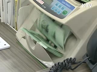 내일부터 서민 전세자금 대출 확대