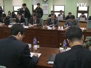 분유 3만톤·삼겹살 5만톤 무관세 수입