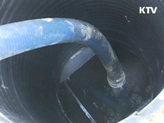 남양주서 침출수 첫 추출… "안전하게 하수처리"