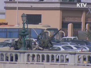 "카다피, 반군에 조건부 퇴진 협상 제의"