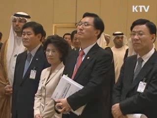 이 대통령 "한국형 원전 중동지역 좋은 모델"