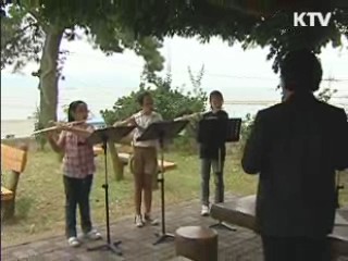 '예술꽃 씨앗학교' 16곳으로 확대