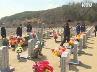 '천안함 1주기' 추모 물결 이어져