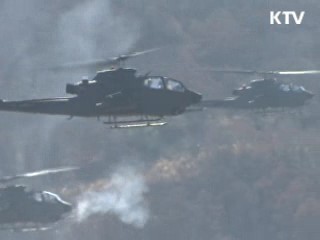 "백령도·연평도에 국산 다연장로켓 고정배치"