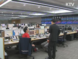 "금융·외환시장 상황 변화 적극 대응"