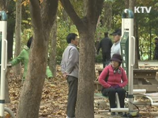 오늘 맑고 쌀쌀…내일 중북부 영하권