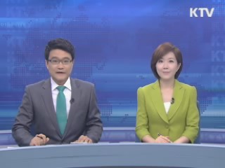 굿모닝 투데이 (20회)