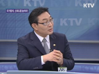 생활패턴 변화···물가지수 품목변동 [집중 인터뷰]