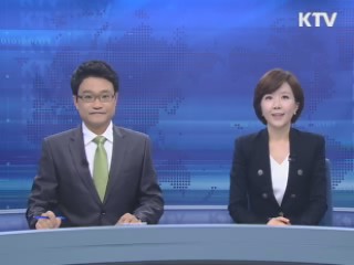 굿모닝 투데이 (33회)