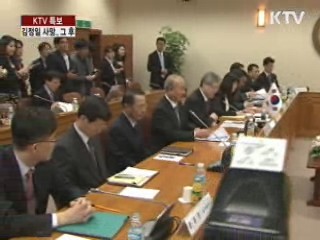 연일 애도 분위기 홍보 속 '차분한 평양'