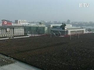김정일 사망···김정은 시대 개막