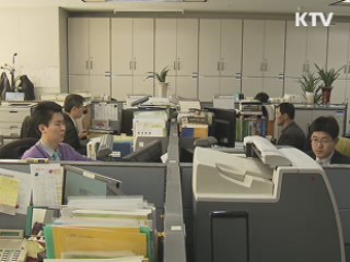 주식·부동산부자 친인척 사업체도 세무조사