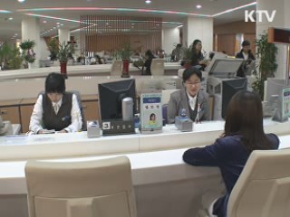 구비서류·사진 걱정 없이 여권신청 '한번에'