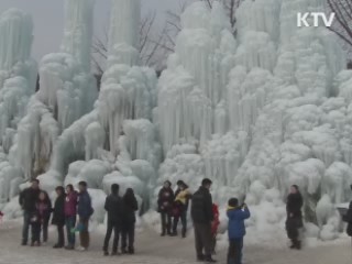 알프스마을 얼음분수축제 '북적' 