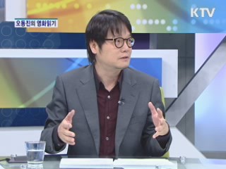 가슴 뭉클한 스포츠 영화 스크린 접수 [오동진의 영화읽기]