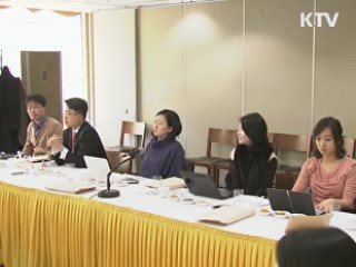 한미FTA 2월 발효 조율…27일 점검회의