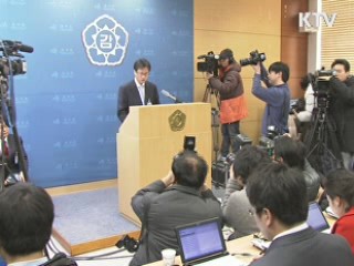 굿모닝 투데이 (78회)