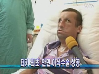 지구촌 이색 밸런타인데이 모습