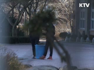 '대구 중학생 자살' 가해자 2명 실형 선고