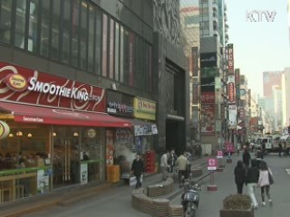 '신용카드 수수료 차별 금지' 국회 통과