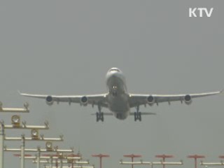 광명성3호 발사때 항공기·선박 우회 조치