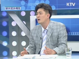 탈모의 원인과 예방법 [건강365]