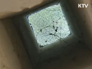 서해5도, 주민대피시설 42곳 완공