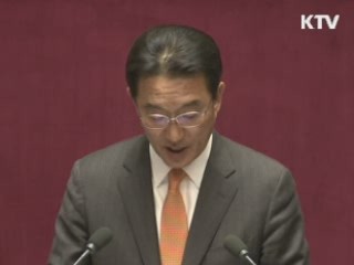 내년 나라살림 '균형재정 회복' 초점