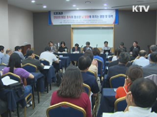 게임중독되면 충동성 조절 뇌 기능 저하된다