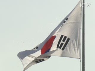 19대 국회의원 10명 중 2명 병역 면제