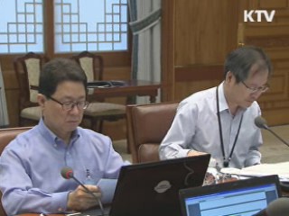 "한일 정보보호협정, 국민에 소상히 설명"