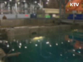 원자력안전위, 고리원전 1호기 재가동 승인