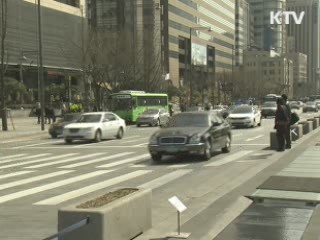 "광화문광장 설계변경 검토 미흡···도로 침하·파손"