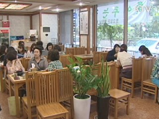 베이비부머 '은퇴 본격화'…노후 준비는?