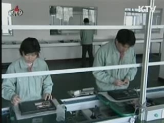 북한경제, 3년 만에 플러스 성장 전환