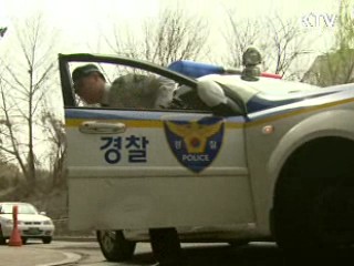 성범죄자 조회 급증···5가구당 1가구꼴