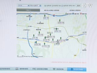 성범죄자 정보공개·전자발찌 소급 추진