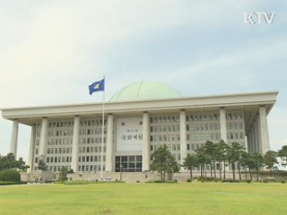 다주택자 양도세 중과 폐지, 재형저축 신설