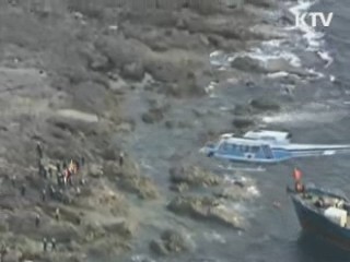 일본, 홍콩 시위대 체포…중·일 갈등 고조