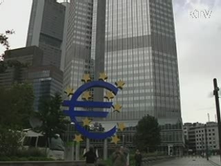 무디스, EU 신용전망 '부정적' 하향