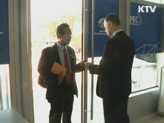 이 대통령, 오늘 러시아로 출국···APEC 참석