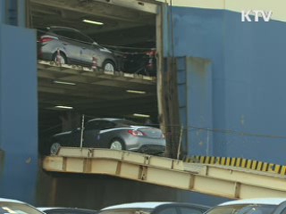 KDI, 올해 성장률 전망 2.5%로 낮춰